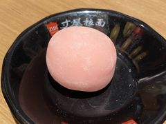 -寸屋拉面(凯德晶萃店)