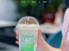 -森茶(湛江万达店)