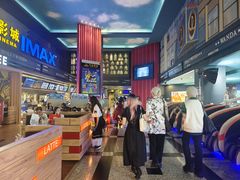 -万达影城(锦华万达广场IMAX店)