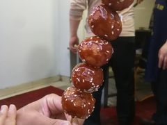 -邓记新一代糖油果子(四川煤管局供销公司职工宿舍店)