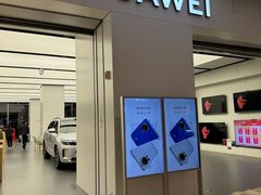 -华为智能生活馆(杭州大悦城)