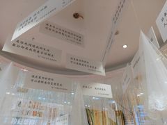 -星空失恋博物馆(北京路旗舰店)