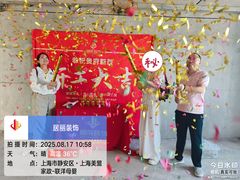 -居丽装饰空间设计(总部)