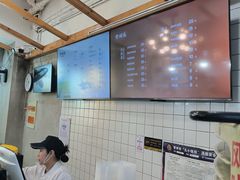 -常鲜德乐购迎桂馒头店(麻巷公寓店)