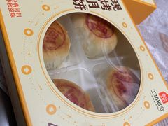 -盒马鲜生(杨高南路店)