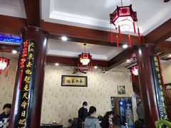 大堂-长兴菜馆(高桥店)