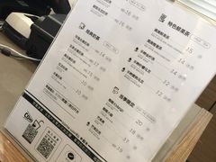 菜单-卡旺卡(合肥万象城店)