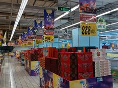 -大润发(怀化店)