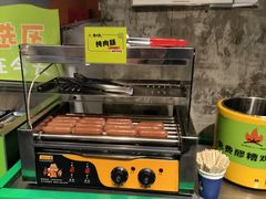 大堂-生火火·地摊小炉子烧烤(龙湖北城金冠店)