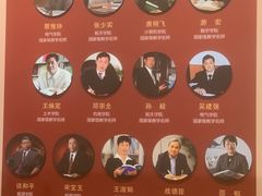 -哈尔滨工业大学-博物馆