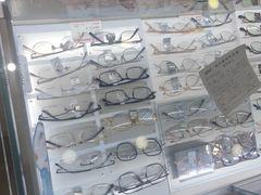 -现代眼镜批发城(台东三路店)