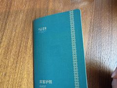 -西昌邛海宾馆