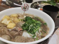 -CHILL Pho澳洲牛肉越南粉(佛山顺德万象汇店)