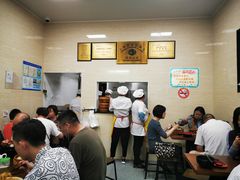 大堂-万寿斋(山阴路店)