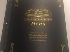 -Mr.J义法厨房(北医店)