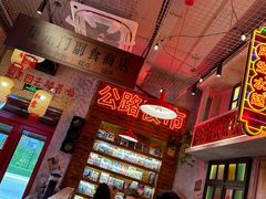 -江北北火锅馆·公路夜市(魏公村店)