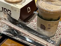 -JPG canteen(广州东山口店)