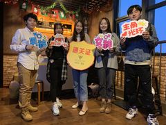 -失落之城沉浸式剧情密室(江宁万达店)