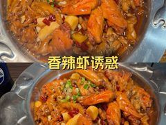 -威高广场