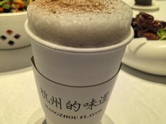 -桂满陇·海市蜃楼·黑金(国金店)