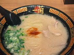 天然豚骨拉面-一蘭拉面(铜锣湾店)