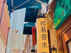 -世纪钟