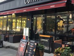 门面-COMMUNE幻师(五角场店)