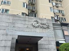 -大渔之观(安贞店)