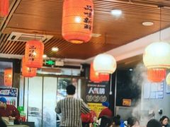 -大四喜·鲜牛肉火锅(洛阳大学城店)