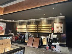 -原麦山丘(望京小街店)