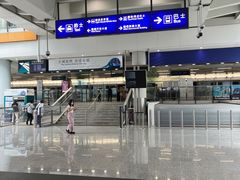 -香港国际机场