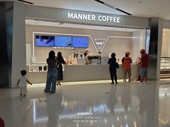-Manner Coffee(万象前海店)