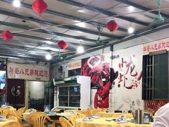 大堂-胖哥八兄弟大排挡(植村店)