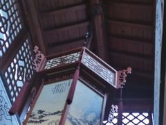 -不倒翁·徽天下名菜楼(马鞍山路店)