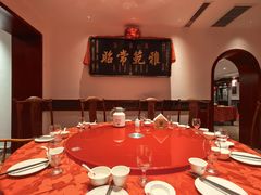 -山西会馆·晋菜·晋商宴·牌匾博物馆(胜利东街店)