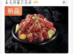 -花潮料理艺食馆(苏宁广场B区店)