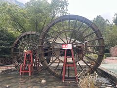 -长谷洞天