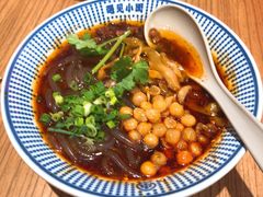 -遇见小面(凯德广场店)