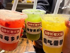 -冯校长老火锅(广州正佳广场店)