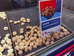 -五号法甜(二七万达店)
