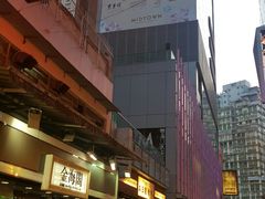 -金海阁海鲜火锅