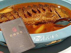 -阿五黄河大鲤鱼(英协路店)