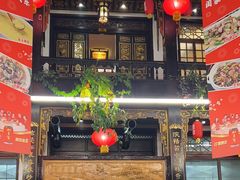 -蔼若春.传承三十年云南菜(金碧公园店)