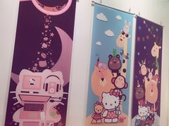 -凯蒂猫主题馆