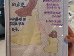 -海湾壹品·粤菜·早茶·烤鸭(拱北店)