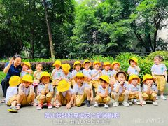 -海汀顿儿童之家(保利香雪园区)