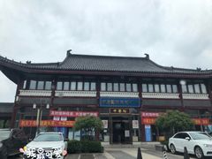 -中康国际体检中心(城阳店)