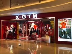 -布吉佳兆业广场