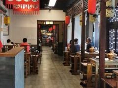 大堂-仁和四季涮肉馆(天坛南门店)
