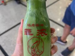-鹤茶野所(上海首店)